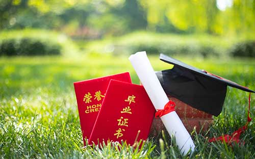 國家開放大學文憑可以用來干什么？可以報什么專業？