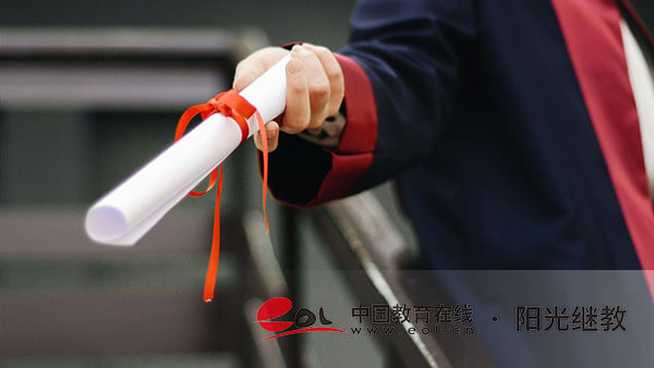 國家開放大學可以換專業嗎？中途能退學嗎？