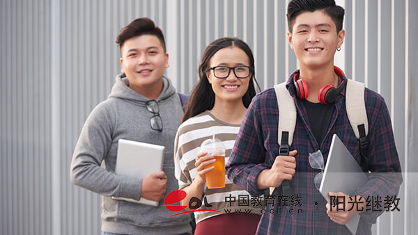 國家開放大學畢業后拿到的是什么文憑？多久有效？