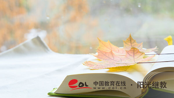 國家開放大學算不算全日制本科？有學位證嗎？