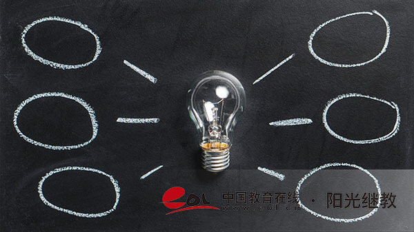 國家開放大學期末考試及格標準是什么？該怎么備考？