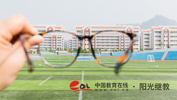 國家開放大學報什么專業好找工作？報名費多少錢？