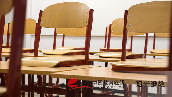 國家開放大學入學時間是幾月？是在線下上課嗎？