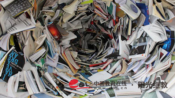 國家開放大學學費是一次性繳納嗎？一般是多少？