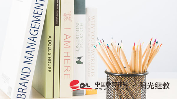 國家開放大學有什么學習資源？哪些課程？