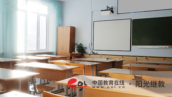 國家開放大學有哪些專業？幾年能畢業？