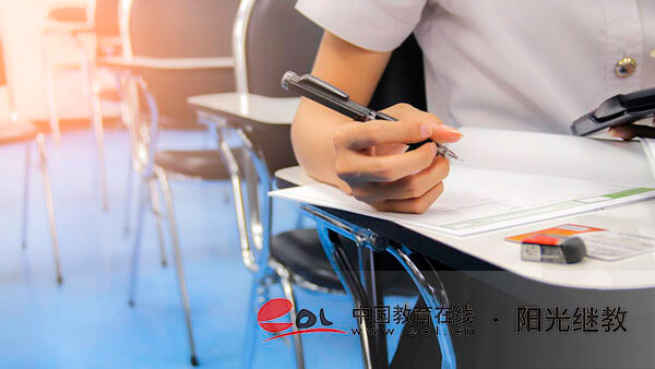 國家開放大學適合哪幾類人群?人去報？畢業證有什么用？