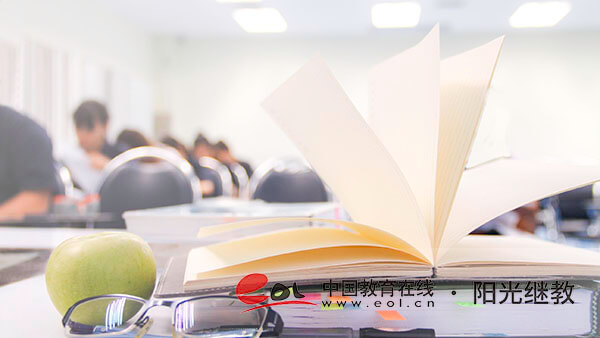 國家開放大學很難畢業嗎？學歷是哪種類型的？