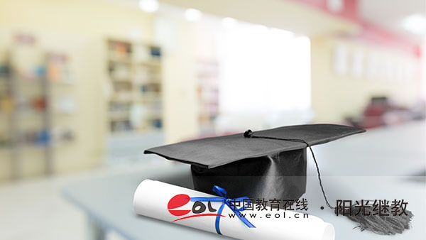 國家開放大學期末考試是開卷嗎？如何查成績？