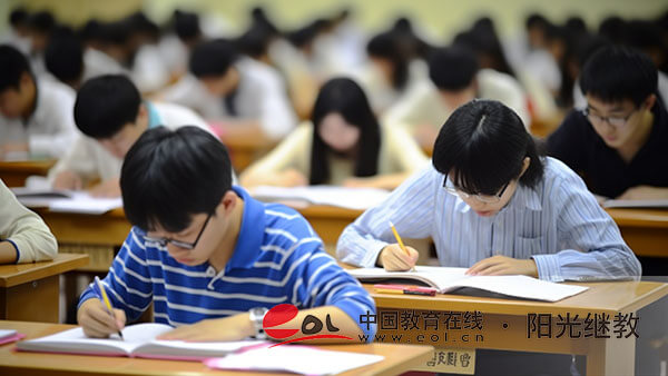 國家開放大學退費條件是什么？流程是怎樣的？