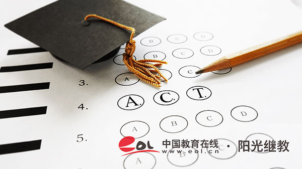 國家開放大學需要讀多久？畢業證有什么用？