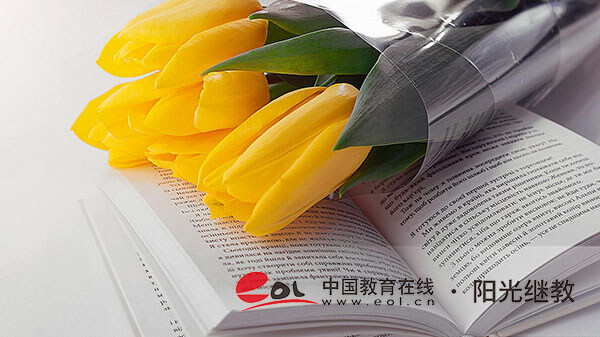 國開本科生有學位嗎？幾月份報名？
