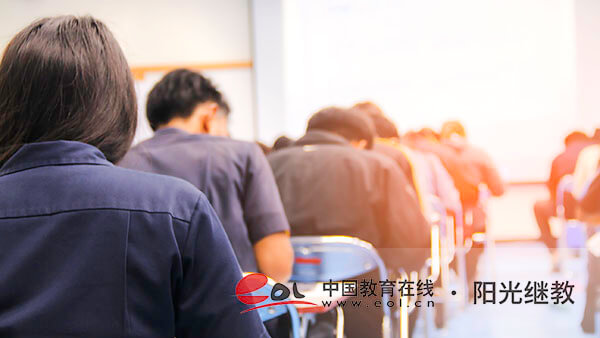 安新縣國開報名優勢有哪些？專業有哪些？