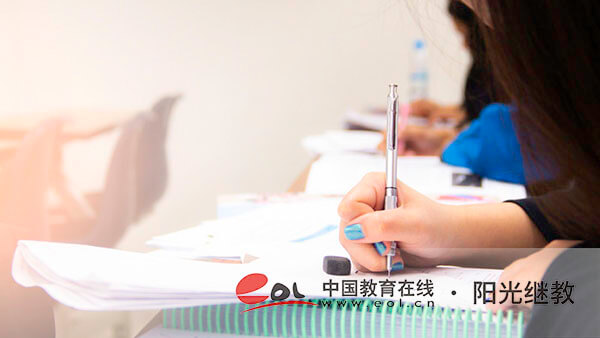 求學更便捷！重慶開放大學校外教學點解鎖新體驗