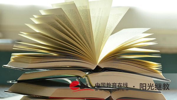 國開學歷是萬能學歷嗎？方式有哪些？