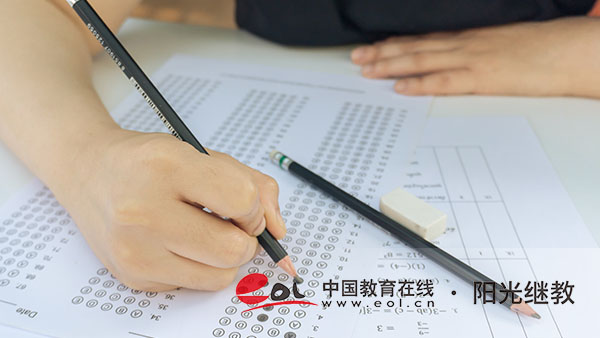 蕪湖國開報名有哪些途徑？需要準備哪些？