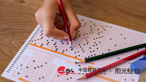 國開報名后可以直接報本科嗎？什么時候報名？