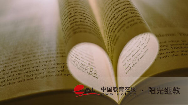 國開報名添加失敗怎么辦？優勢有哪些？