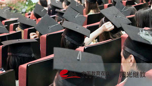 國開的畢業申請材料有哪些？要多久能拿到？