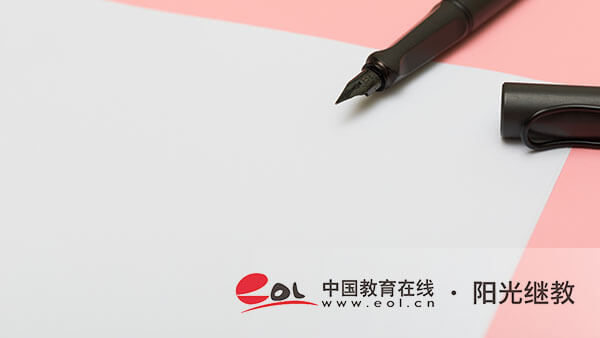 潮州國開報名費用多少錢？需要到校學習嗎？