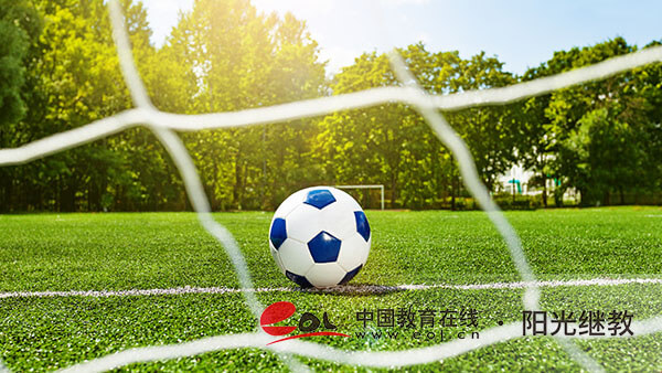 高淳國開報名方法是什么?條件怎么樣? 高淳國開報名方法是什么?條件怎么樣?