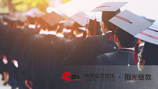 國開報名后學信網信息多久能查到？需要什么條件？