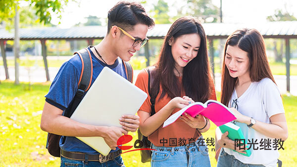 鞍山國開報名需要什么條件？有什么好處？