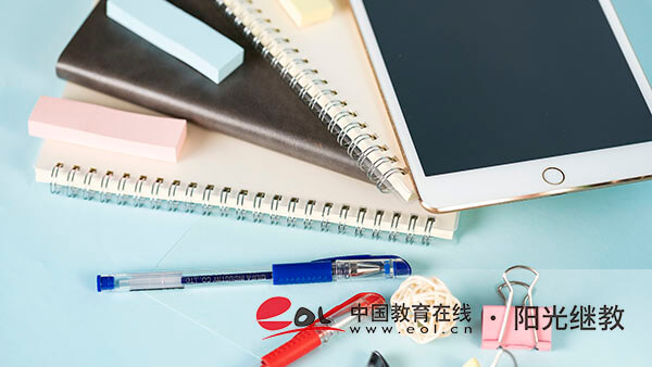 靖江國開報名費用要多少？什么時候考試？