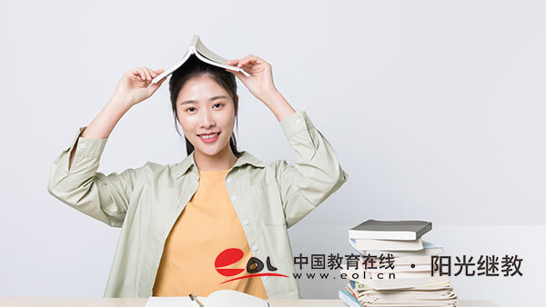 國開報名有前置學歷要求嗎？幾年畢業？