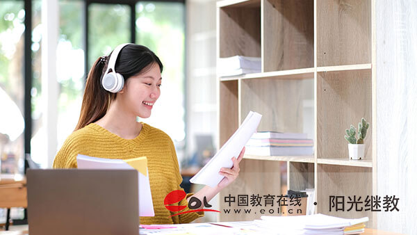 國開是什么意思？適合哪些人群？