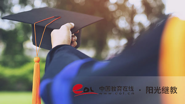 國開學歷有什么用途？可以考編制嗎？