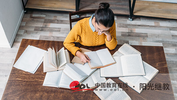 三門峽國開什么時候截止報名？可以考公務員嗎？