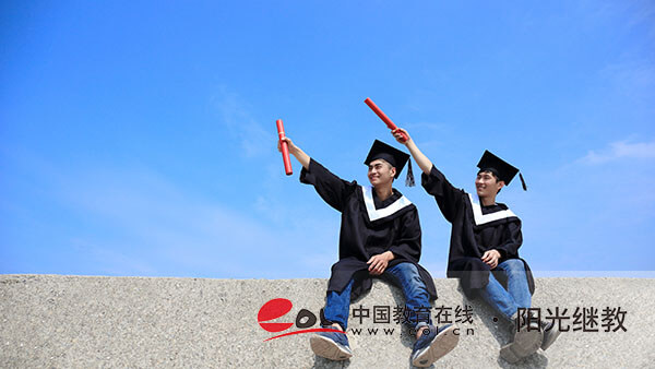 國開報考專業應如何選擇？形式有幾種？