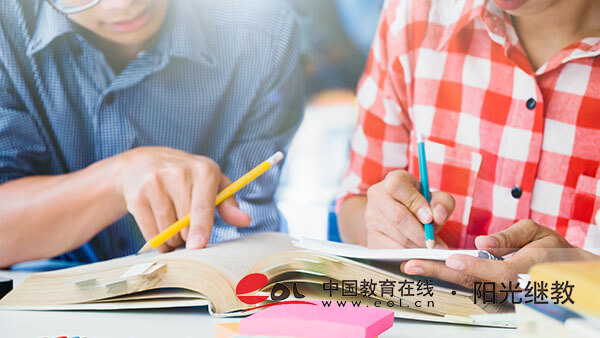 永康國開什么時候報名？哪些專業比較簡單？