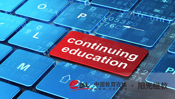 國家開放大學報名流程是怎么樣的？有哪些報考條件？