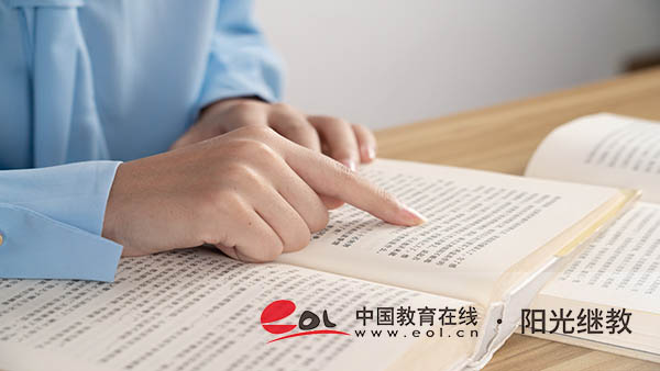誰需要重慶開放大學？它的實際作用是什么？