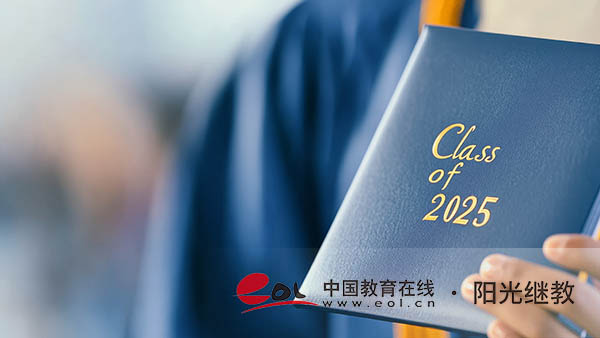 國家開放大學一般需要讀幾年？有專業限制嗎？