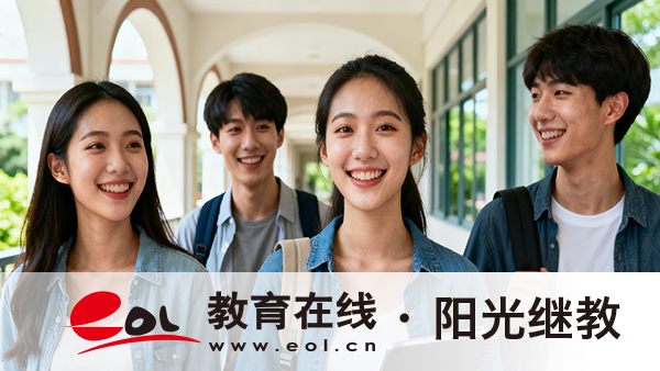 國開報名學費怎么繳納？入伍有影響嗎？