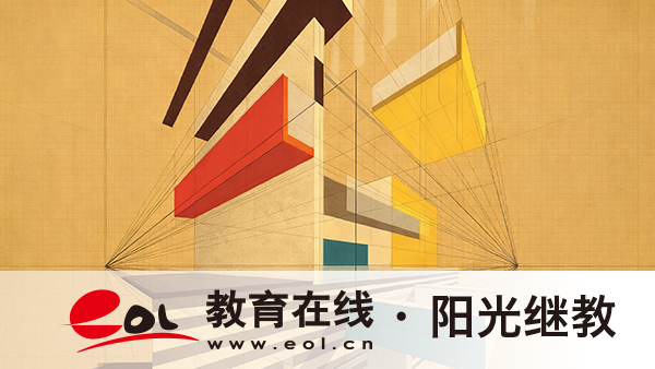 國家開放大學考試與報名 國家開放大學考試與報名