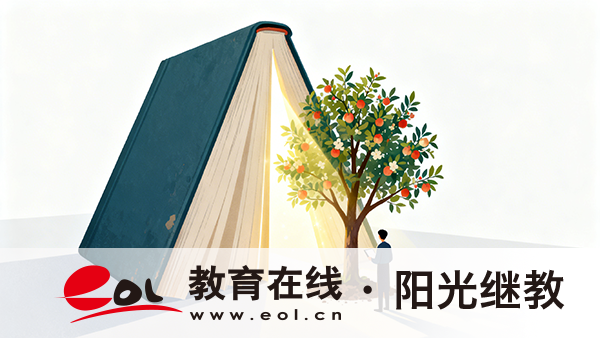 北京市國開報名后可以明年再學嗎？學制長不長？