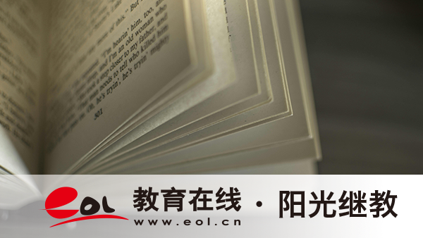 北京市國開畢業論文有哪些要求？內容有哪些？