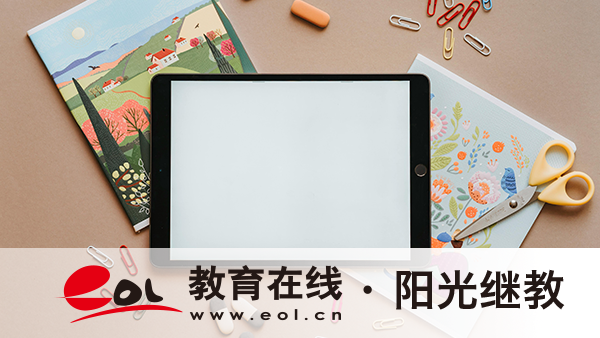 江西省國開報名時間是什么時候？流程是怎樣？