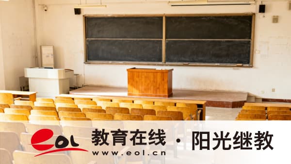不用到校?重慶開放大學授課方式揭秘 不用到校?重慶開放大學授課方式揭秘