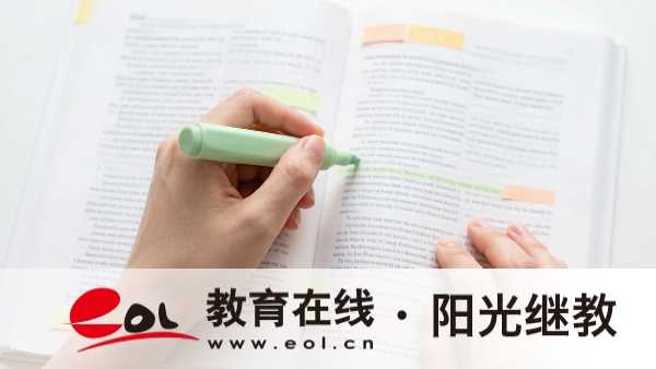 2026年行政管理專業考公務員能報哪些崗位? 2026年行政管理專業考公務員能報哪些崗位?