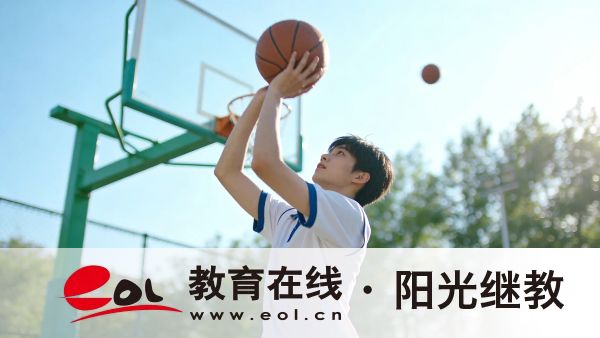 浙江開放大學本科符合哪些條件申請學位證?可以考研嗎? 浙江開放大學本科符合哪些條件申請學位證?可以考研嗎?