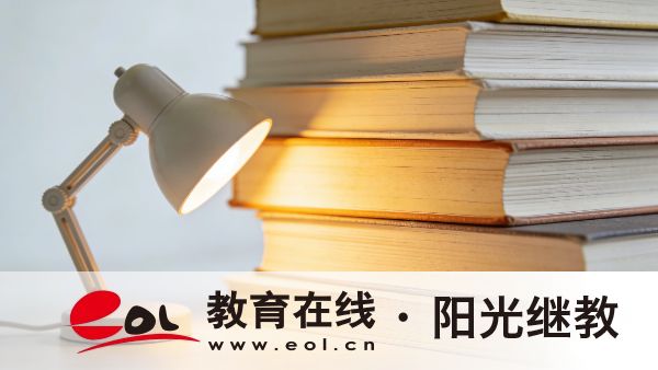 2026年浙江開放大學專升本有哪些專業?本科學歷有什么作用? 2026年浙江開放大學專升本有哪些專業?本科學歷有什么作用?