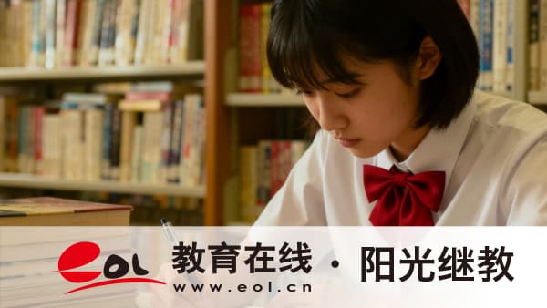2026年河北開放大學怎么報名？需要到校上課嗎？