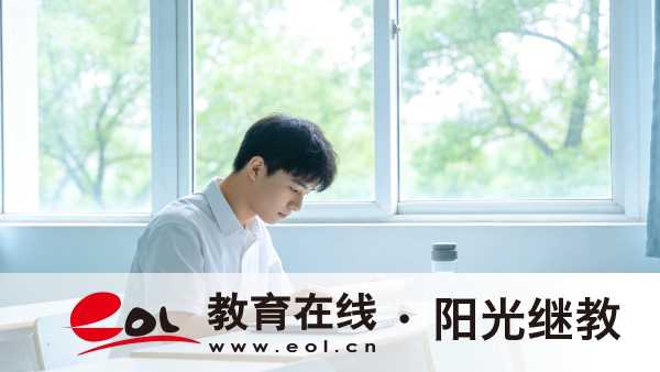 2026年河北石家莊市國家開放大學報名要滿足哪些條件?在什么時候? 2026年河北石家莊市國家開放大學報名要滿足哪些條件?在什么時候?