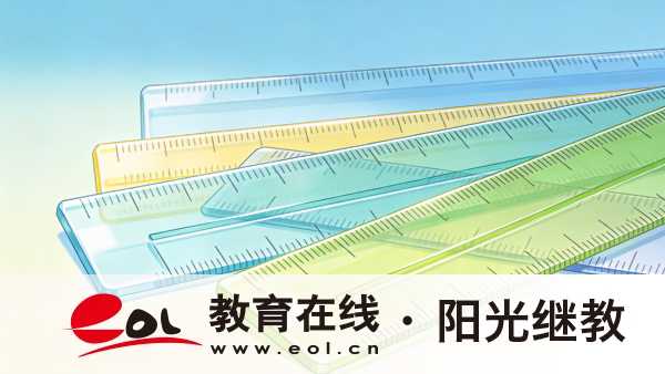 2026年安徽蚌埠開放大學哪些專業招生?如何選擇? 2026年安徽蚌埠開放大學哪些專業招生?如何選擇?