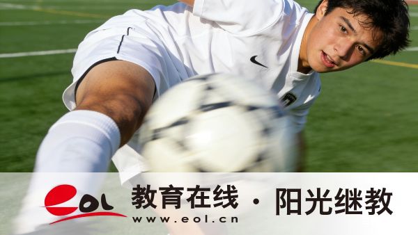 2026年上海開放大學報名需要哪些材料？有哪些優勢？